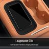 Leaper C10 Wireless Charging Anti-Slip Silicone Pad for Car Interior Protection & Decoration