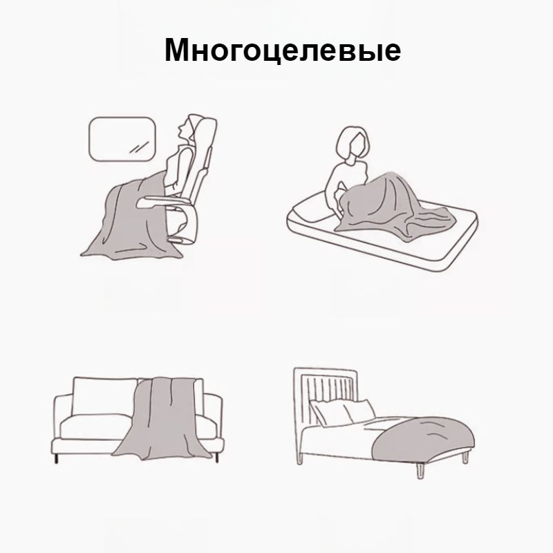 Black Sofa Cover Modern Chenille Thickened Sofa Towel Sofa Cover Sofa Cushion Cloth