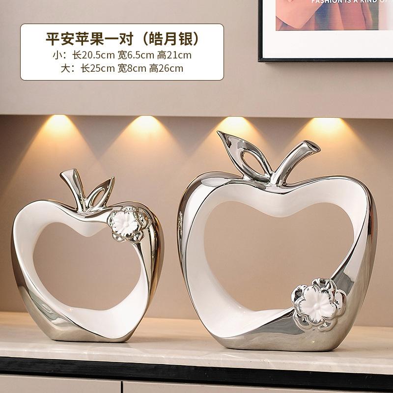 Enter The House, Daji, Living Room, Good Apple Ornaments, Porch Wine Cabinet, TV Cabinet, Home Decoration, Light Luxury
