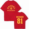 Heated Rivalry Graphic Round Neck Short Sleeve T-Shirt - Street Style, Fashion Top