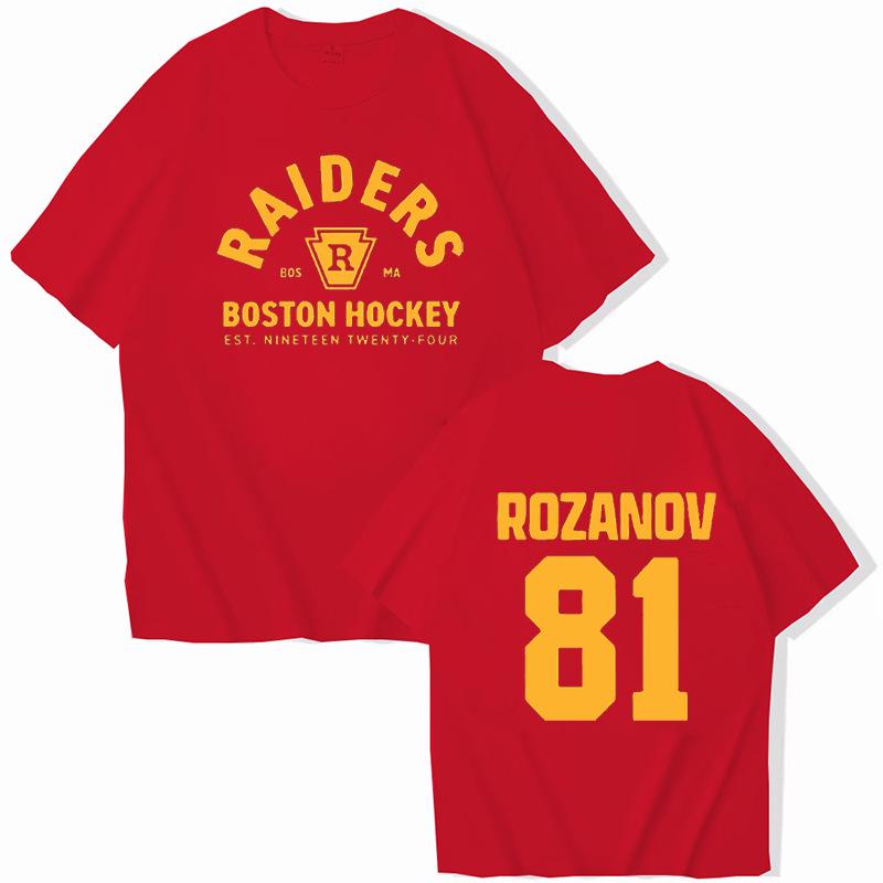Heated Rivalry Graphic Round Neck Short Sleeve T-Shirt - Street Style, Fashion Top