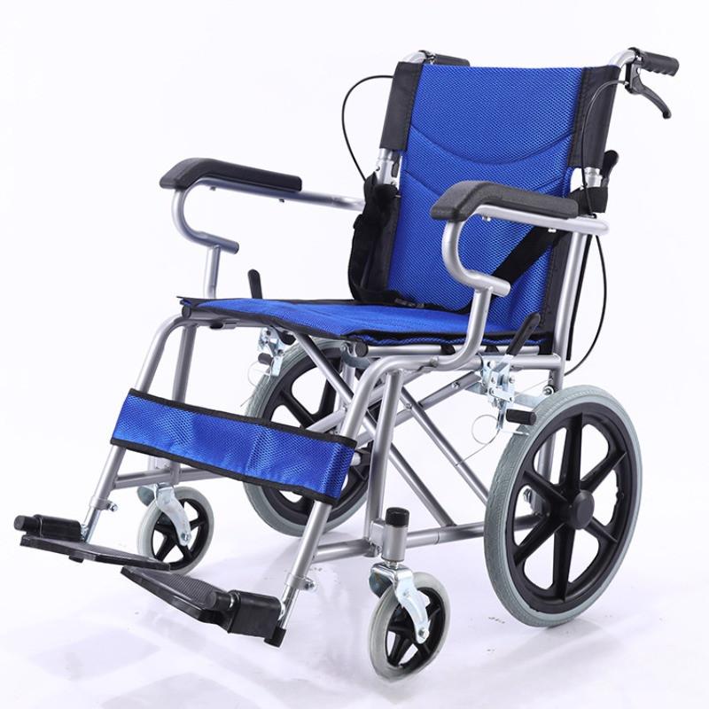

16 Inch Thickened Steel Tube Elderly Wheelchair Foldable Lightweight Belt Toilet Spoke Wheel Manual Wheelchair