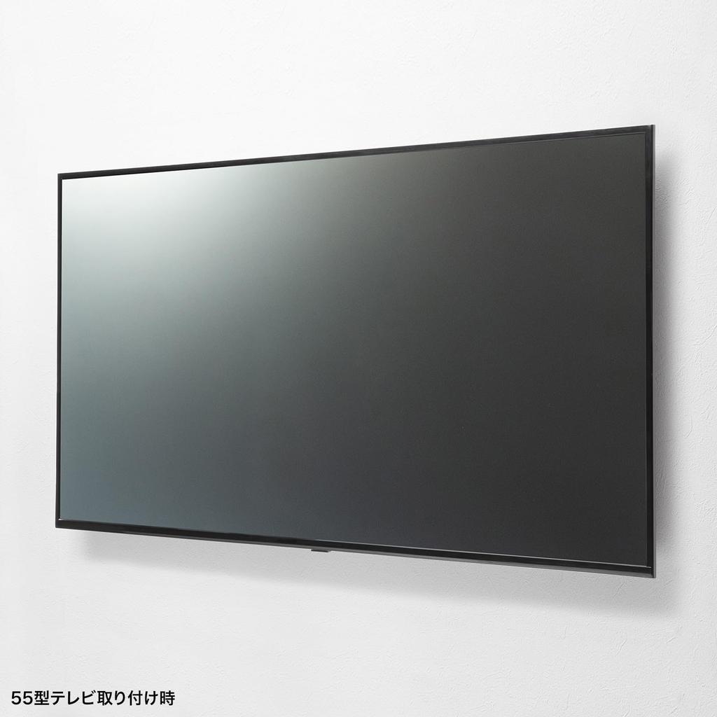 Sanwa Supply Wall Fixed Display Bracket Up To 65 (Supports Inches) CR-PLKG18BK