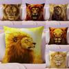 Lion Cool Cushion Cover Natural Linen Pillow Case DoubleSided Print Decorative Sofa Pillowcase Home Decor Gift