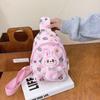 Plush Cozy Cartoon Radish Sling Backpack For Boys And Girls Breathable And Lightweight For Use Daily