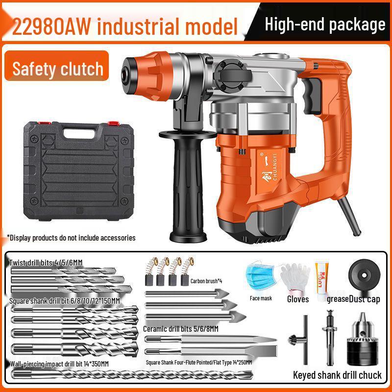 Chuangyi Multi-Functional Electric Hammer & Drill: Dual-use High-Power Concrete Impact Tool for Household and Industrial Use.