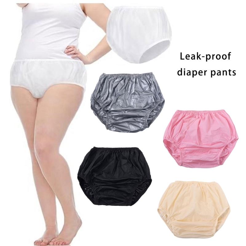 Adult Washable Adult Incontinence Protective Briefs Reusable Water Resistant Underwear Discreets Day Night Use Pack of 2