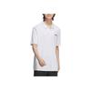 adidas Unifarbenes Pullover Bequemes Sportliches Freizeit-Poloshirt Herren Tops Weiß JD1435