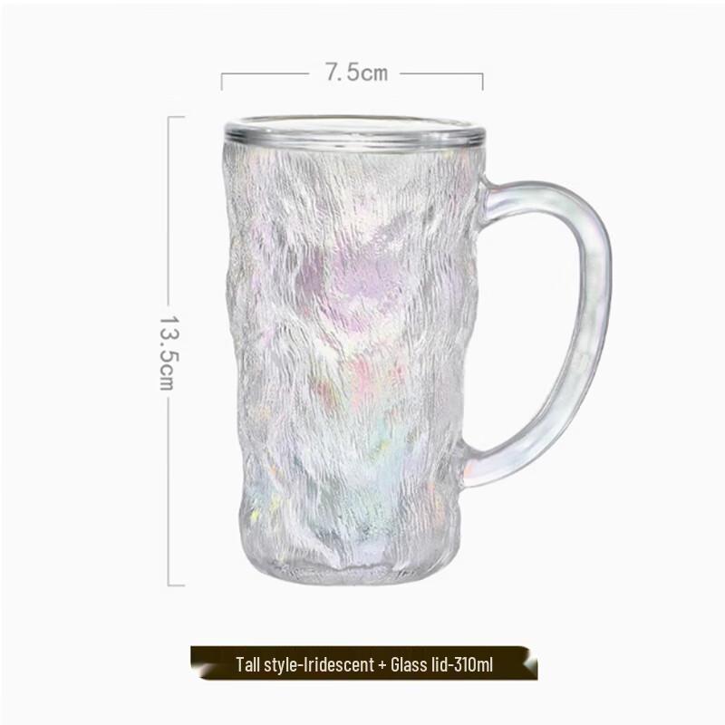 Langxi Glacier Pattern Glass Mug