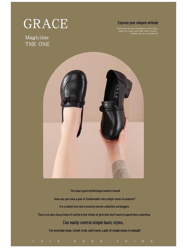 Women's Retro Low Heel Cowhide Shoes: Comfortable, Versatile, Non-Slip Soft Sole, Ideal for Commuting.