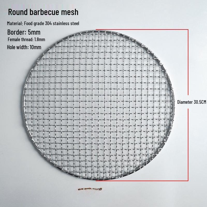 

30.5cm 304 Stainless Steel Induction Cooker Grill Net