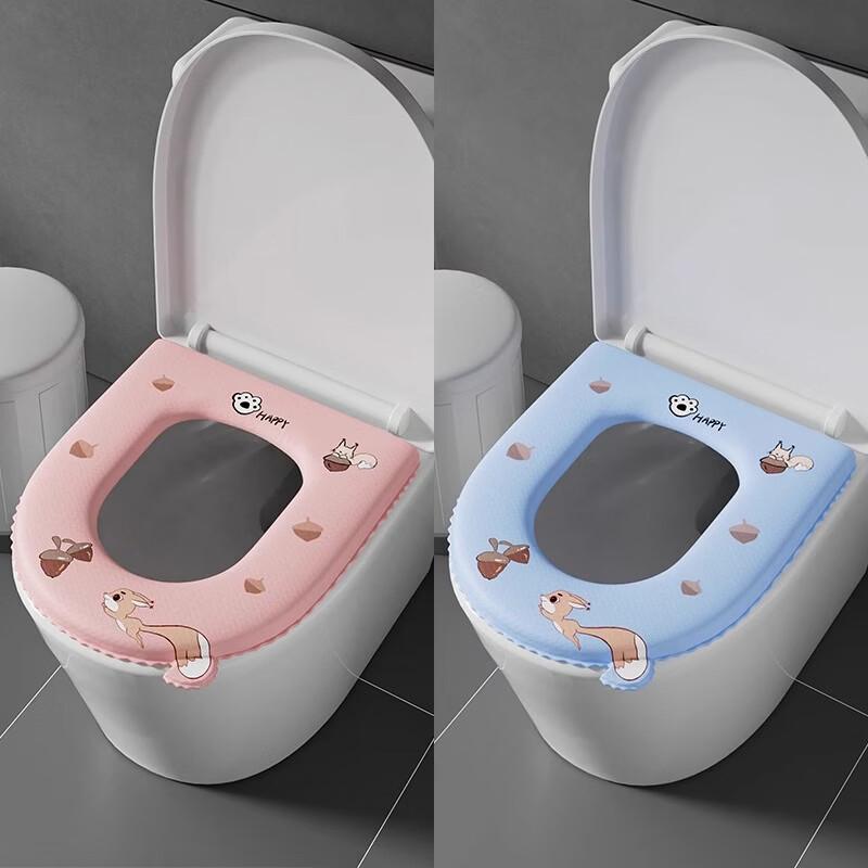 PuLian All-Season Toilet Seat Cushion