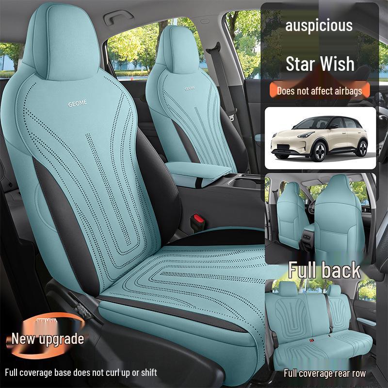 2025 Geely Xingyuan All-Season Full Coverage Seat Covers for 25 Models