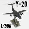 1:144 1:150 1:500 1:200 Model Jucărie J-35A FC-31 Y-20 J-20 Avioane de Vânătoare din Aluminiu Turnat Sub Presiune Modele de Avioane Militare Ornamente