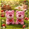 Lotso Plush Keychain Cute Pink Strawberry Stuffed Toy Sitting Lying Poses Backpack Hanging Ornament For Kids Bag Decor