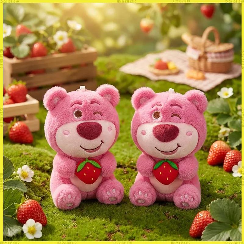 Lotso Plush Keychain Cute Pink Strawberry Stuffed Toy Sitting Lying Poses Backpack Hanging Ornament For Kids Bag Decor