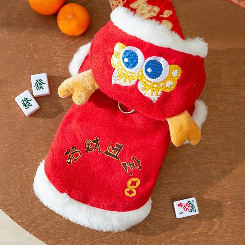 

Осенне-зимняя кошачья одежда милая сумка-кролик костюм Тан одежда на Новый год хлопковая стеганая одежда китайский Новый год праздничная одежда для бесшерстных кошек домашних животных XXL (recommended weight 15-10kg)