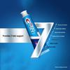 Crest 7-Effect Anti-Plaque Toothpaste