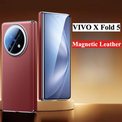 Luxury Busines Sle Bla Delicated Texture Leather Phone Case for Vivo X Fold 5 Ultra Thin Hinge Solid Color Lens Protection Cover