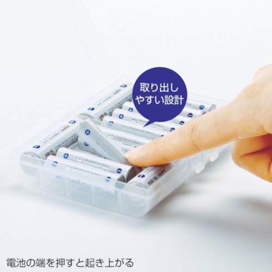 SANWA SUPPLY Battery Compatible with AA and AAA Case, Sizes, Clear, DG-BT5C