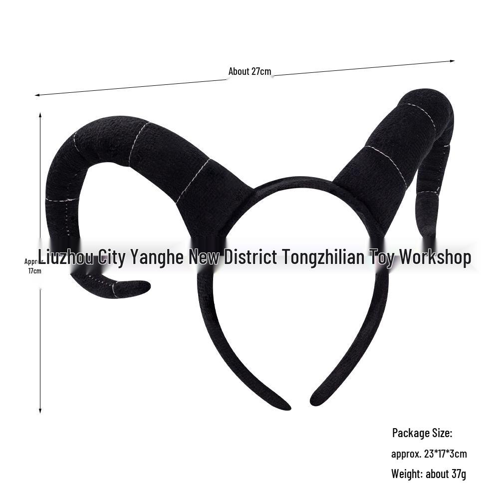 Повязка на голову с изображением животных: Трехкомпонлектный набор для Хэллоуина с мультяшными рогами антилопы