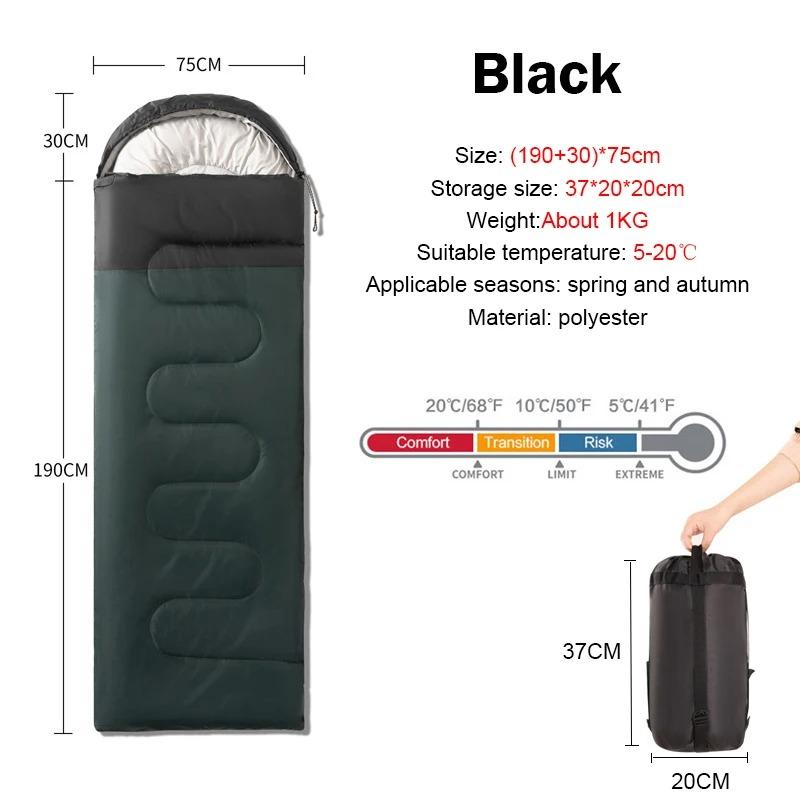 

Спальные мешки для кемпинга, сверхлегкие, весна-осень, спальный мешок для отдыха на природе, походы, рыбалка, спальный мешок, принадлежности для кемпинга 1kg чёрный