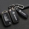JKFB8 Alloy Leather Car Key Case Cover Holder Shell For Skoda Superb A7 Kodiaq Octavia A8 Auto Remote Protector Keychain Accessories