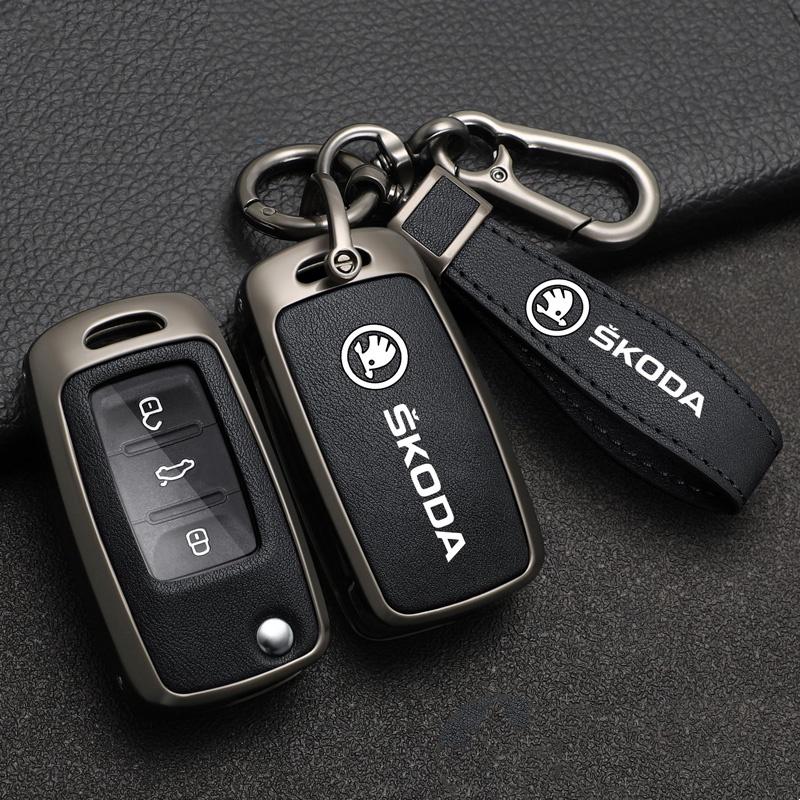 JKFB8 Alloy Leather Car Key Case Cover Holder Shell For Skoda Superb A7 Kodiaq Octavia A8 Auto Remote Protector Keychain Accessories