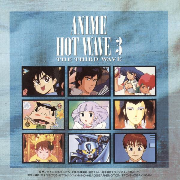 

CD VARIOUS Anime Hot Wave 3 The Third Wave VPCG83246 vap 1992 Japan Pop Used