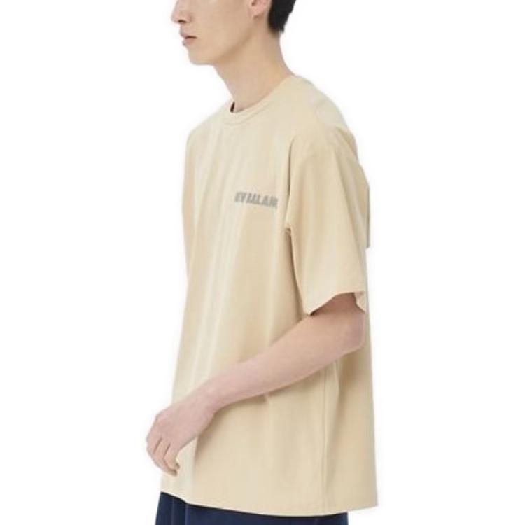 New Balance T Shirt Men's Yellow AMT35002-SND