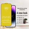 HD Tempered Screen Protector for Apple 17/16 Pro/15/14 Plus/13 Phones