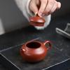 Yixing Zhuni Zisha Teapot