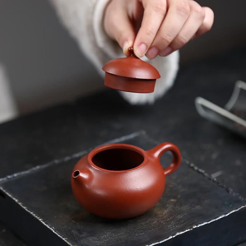 Yixing Zhuni Zisha Teapot