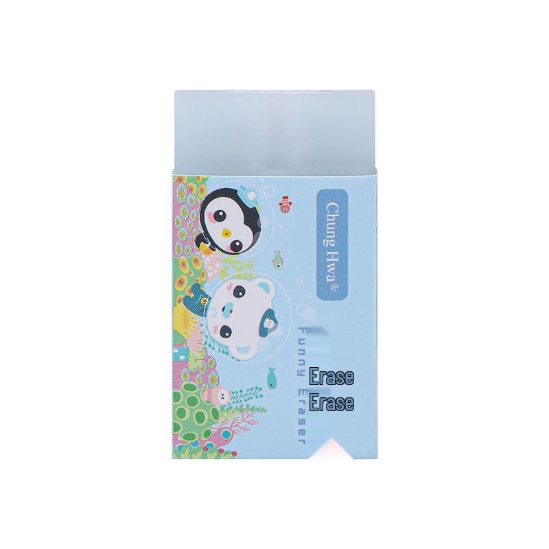 

Chinese Underwater Friends Cute Erasers for Kids - Captain Buck & Elephant Design