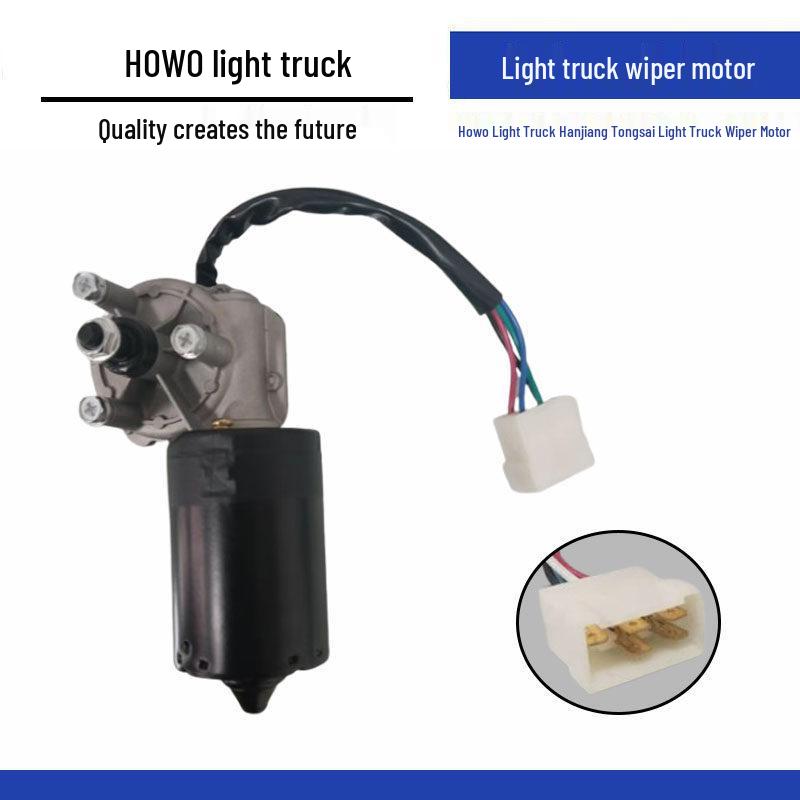 LG1611740090 Wiper Motor Compatible with Sinotruk Howo and Tongsai Light Trucks Standard