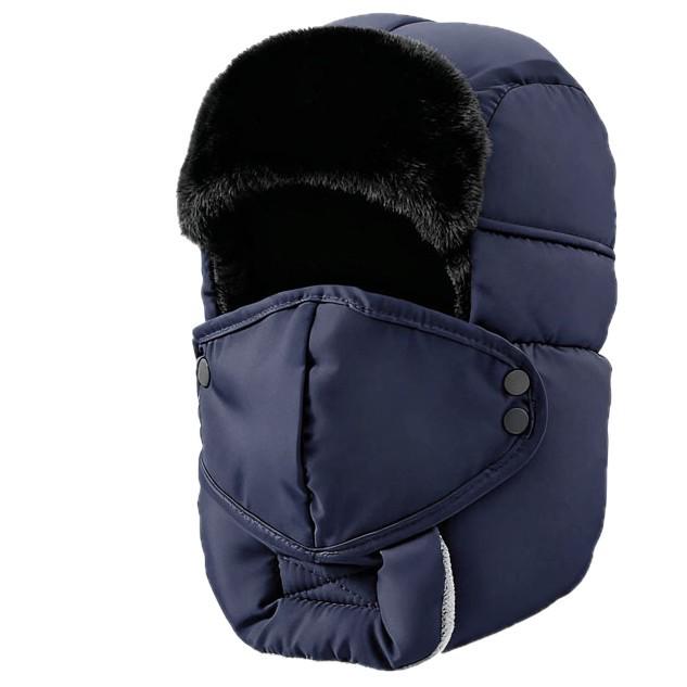 Unisex Winter Lei Feng Hat & Scarf Combo: Windproof, Warm, Protective with Eye Cover