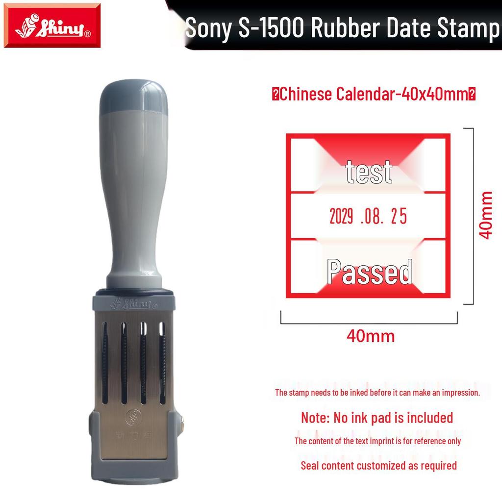 Adjustable Date & Custom Name Rubber Stamp - Shiny Dial, Personalized & Handmade Engraving