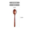 Wooden Small Spoon Coffee Spoon Honey Stirring Spoon Children's Tableware Retro Style Creative Wooden Spoon