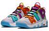 Nike Air More Uptempo Multicolore GS DH0624-500