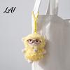 Soft Curly Plush Charm Sheep Doll Pendant for Bags And Keys Stuffed Animal Keychain Playful Bag Ornament with Bow Glasses Accessories Cute