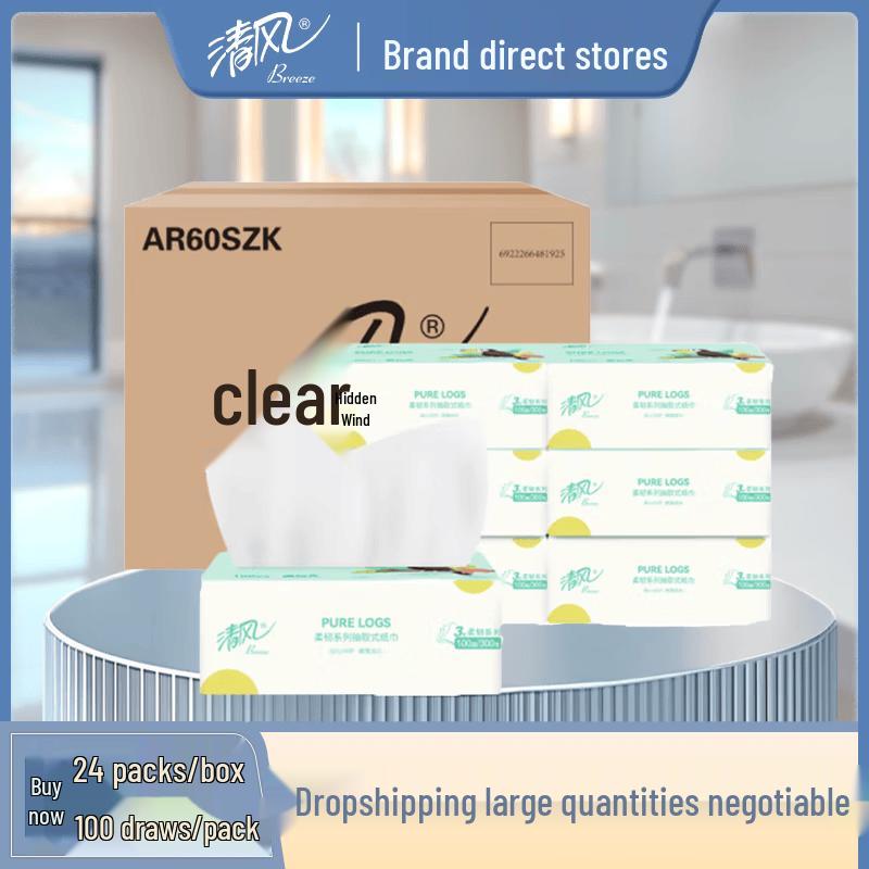 Qingfeng A Soft Facial Tissues
