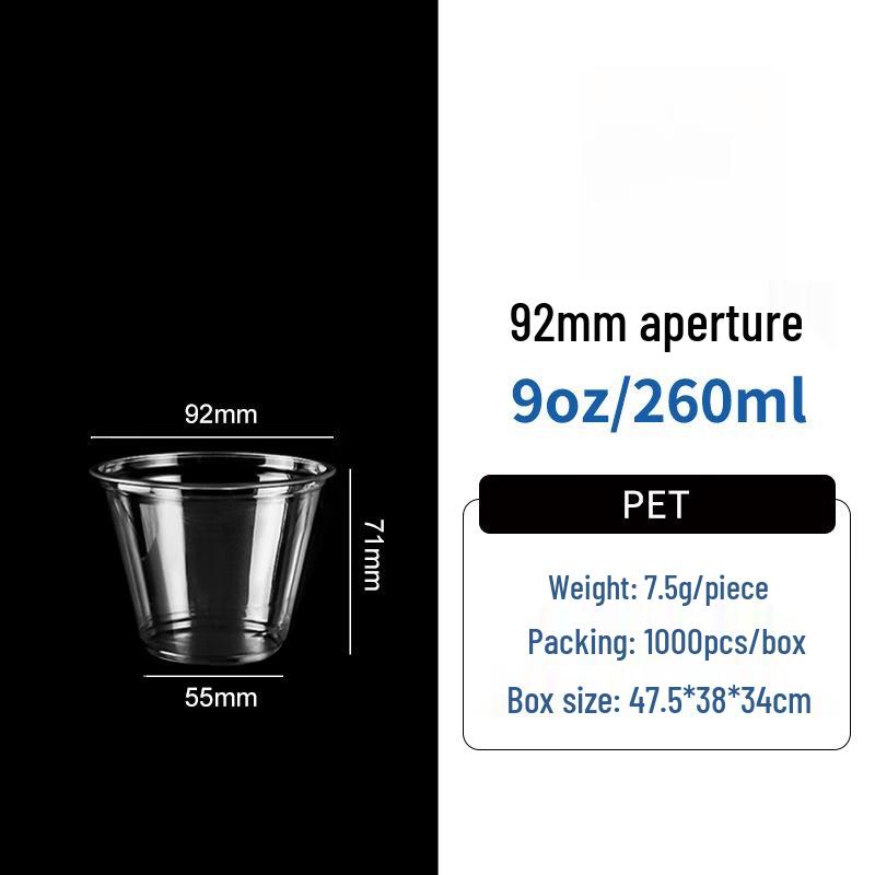 Yang Ge Disposable Plastic Cold & Coffee Cups (100 Count)