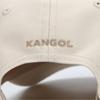 Kangol Basic Cap 4624 Ivory