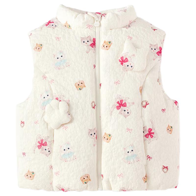 

Balabala Girls Stand Collar Down Vest 80