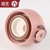 FUGUANG Stainless Steel Thermal Mug