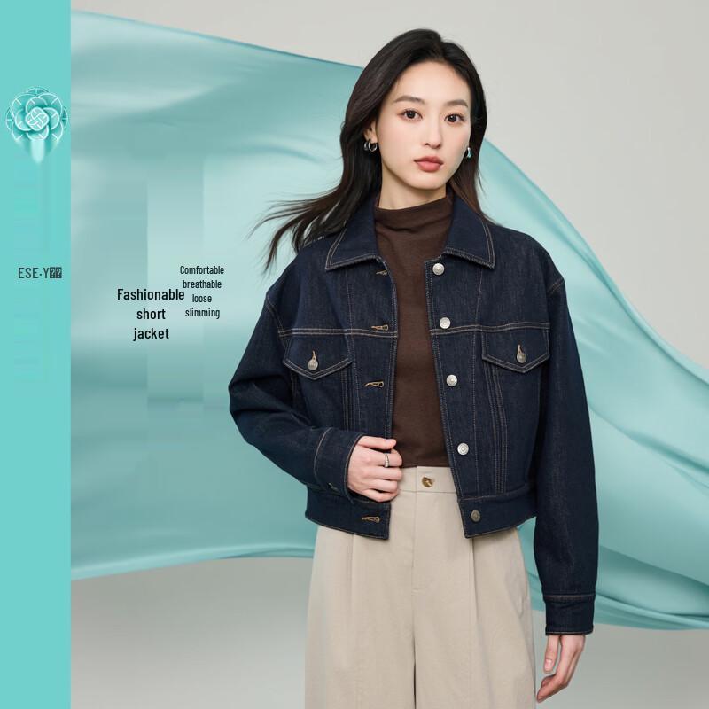 ESE-Y Women s Loose Fit Short Denim Jacket S