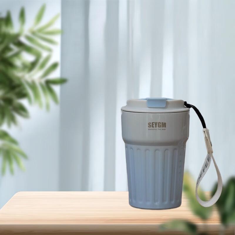 Shangqi 304 Stainless Steel Pop-Up Thermal Coffee Mug