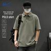 Men's Waffle Knit Polo Shirt
