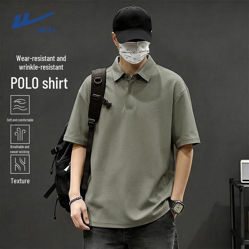 Warrior Men s Waffle Knit Polo T-Shirt M