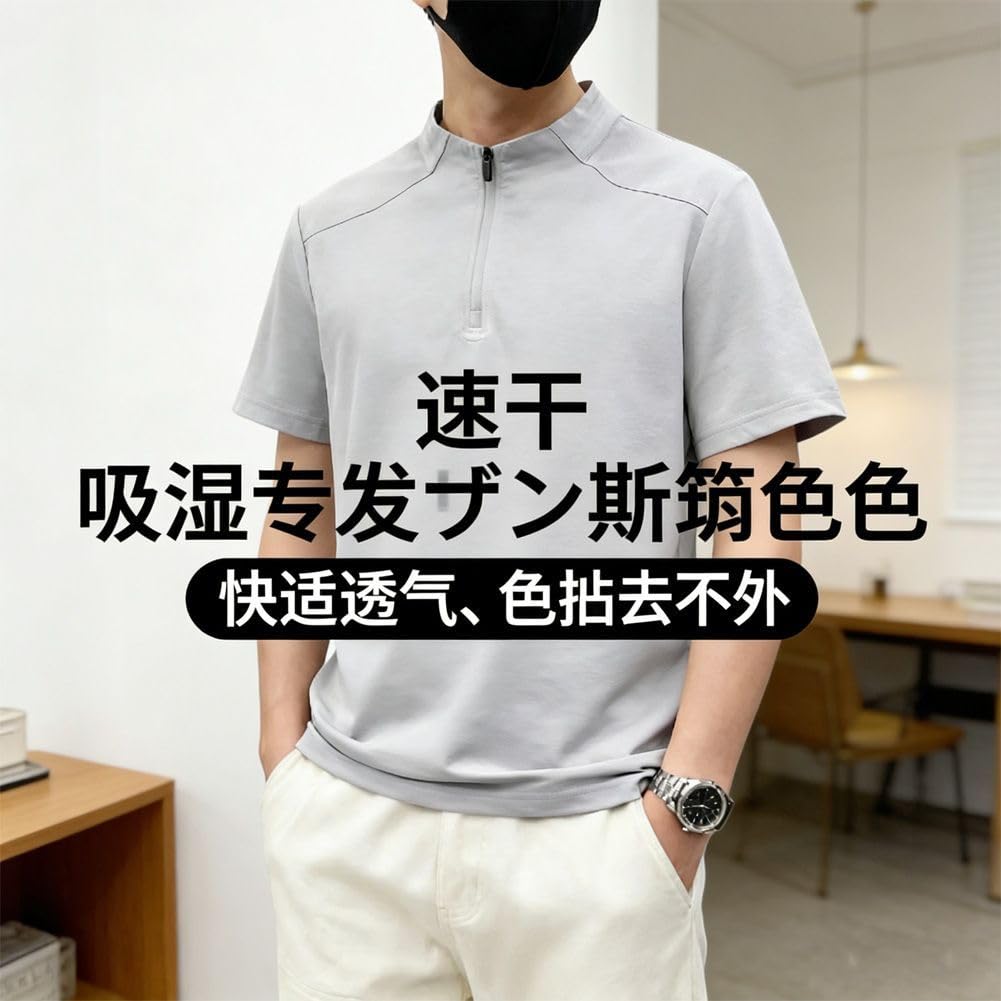 [BUTMYJ] Men's T-Shirt, Short Sleeve, Half-Zip, Summer Wear, Stand Collar, Casual Pullover, Plain, Simple, Popular Fashion, Sports Short Sleeve Polo S